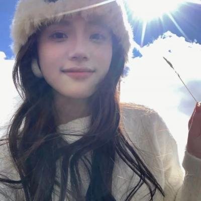 极限少女