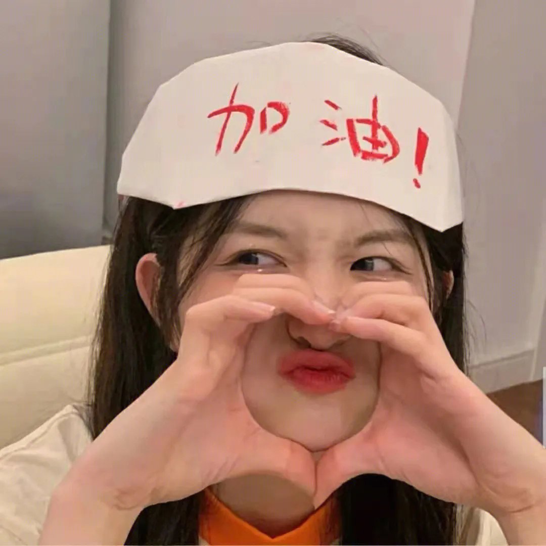 了解你的兔子