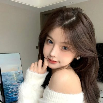海达